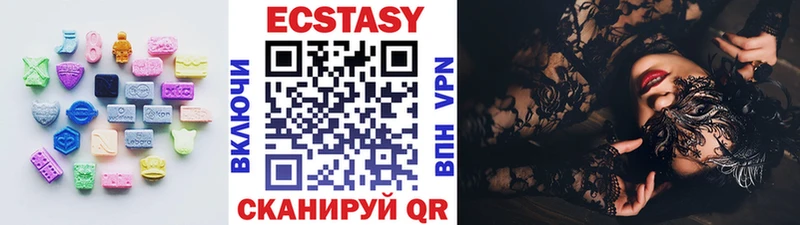 kraken онион  Палласовка  Экстази 300 mg 