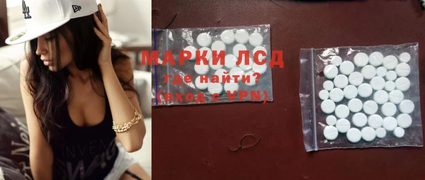 дживик Армянск