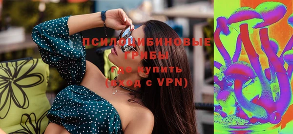 марки nbome Аркадак