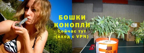 марки nbome Аркадак
