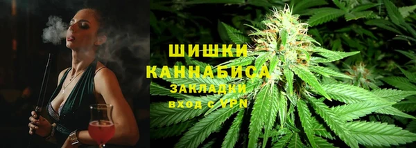 МДМА Арсеньев
