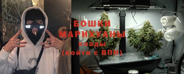 марки nbome Аркадак