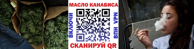 KRAKEN ONION  Палласовка  Дистиллят ТГК концентрат 